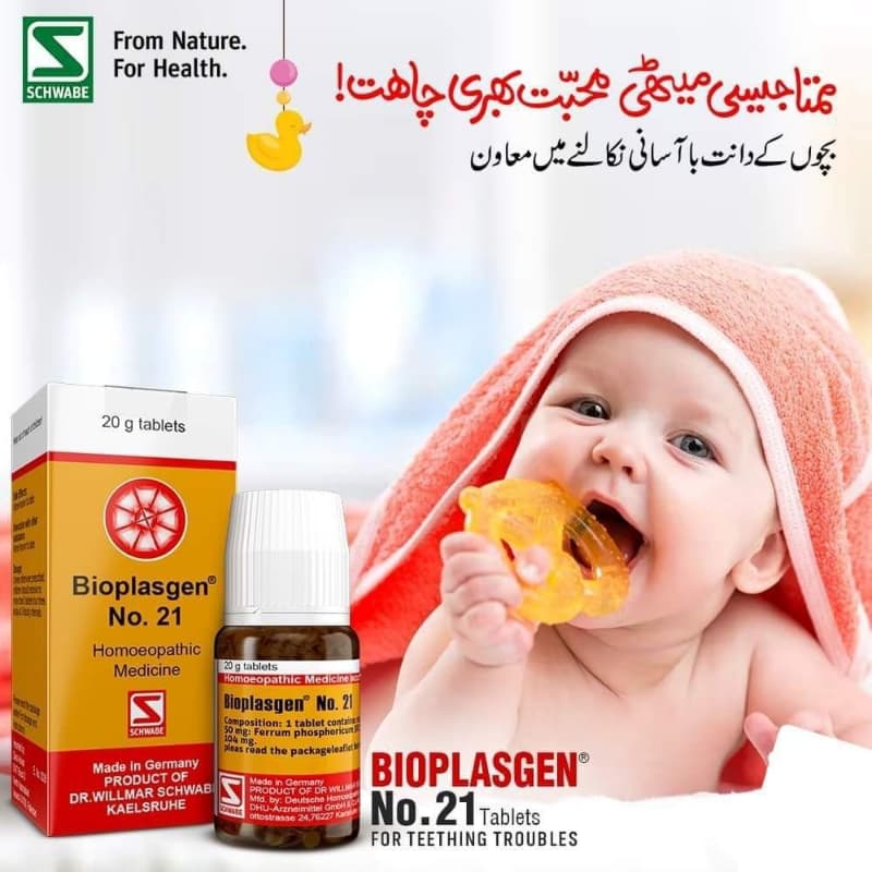 Bioplasgen no 21