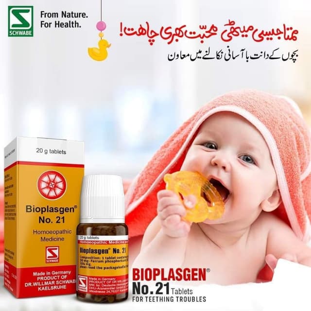 Bioplasgen no 21