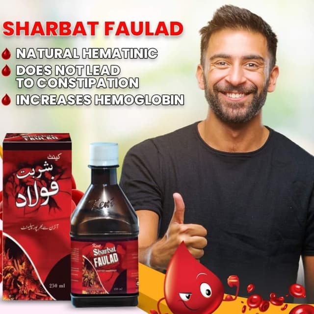 Sharbat e faulad 250 ml