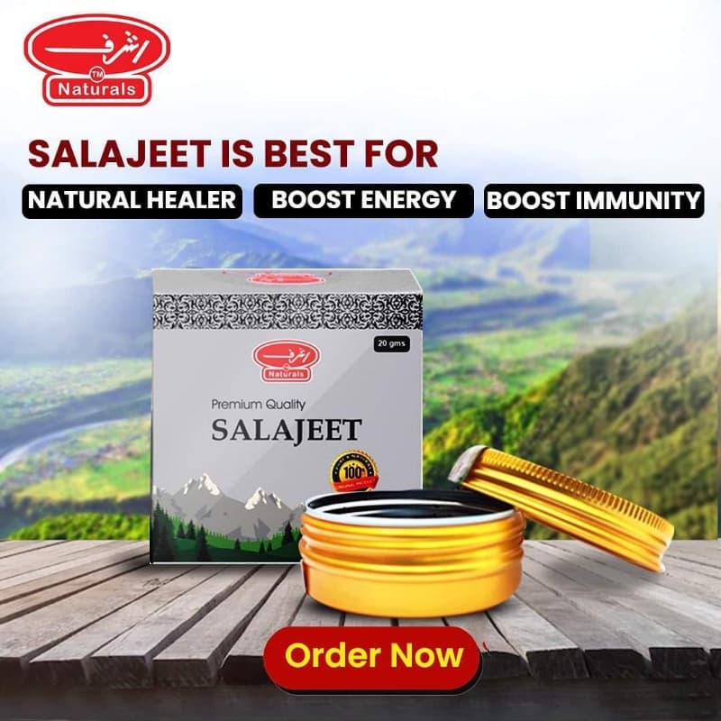 Salajeet 20gm