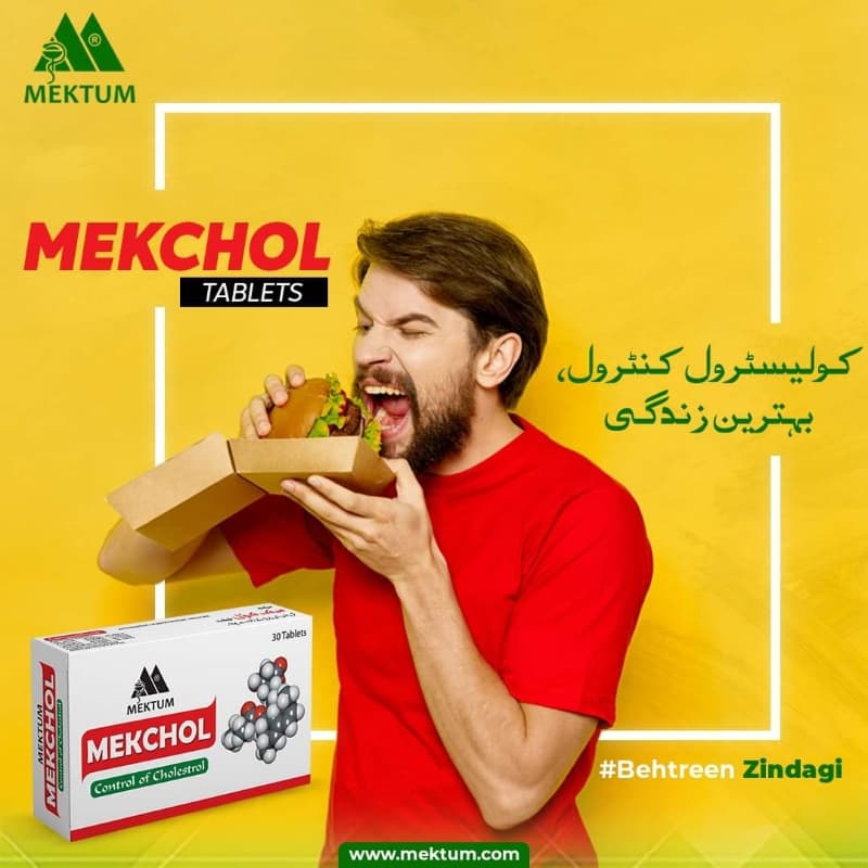 Mekchol 30 tablets