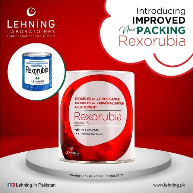 Rexorubia ( ) 350gm (Made in France)