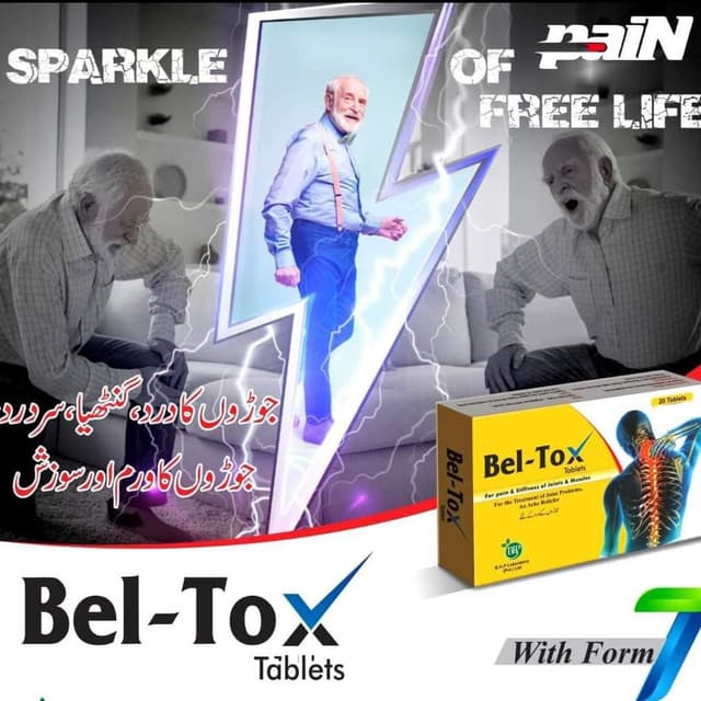 Bel-Tox Tablets For Pain & Stiffness of Joints & Muscles (Homeopathic Medi