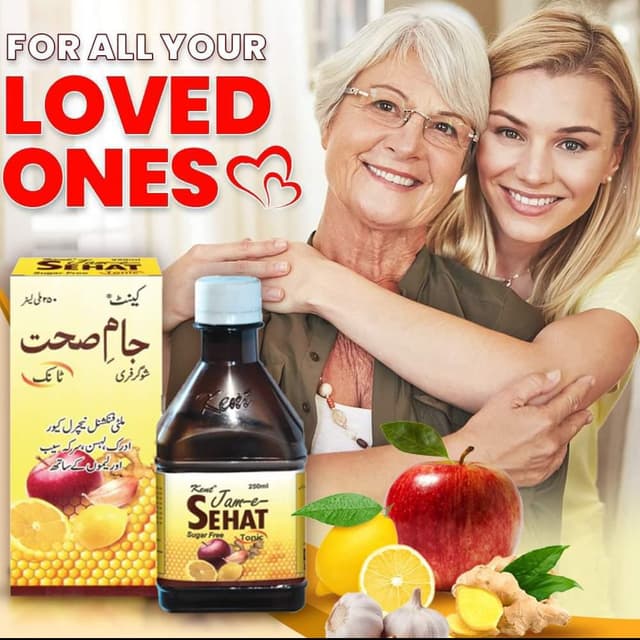 Jam-e-Sehat Syrup 250ml